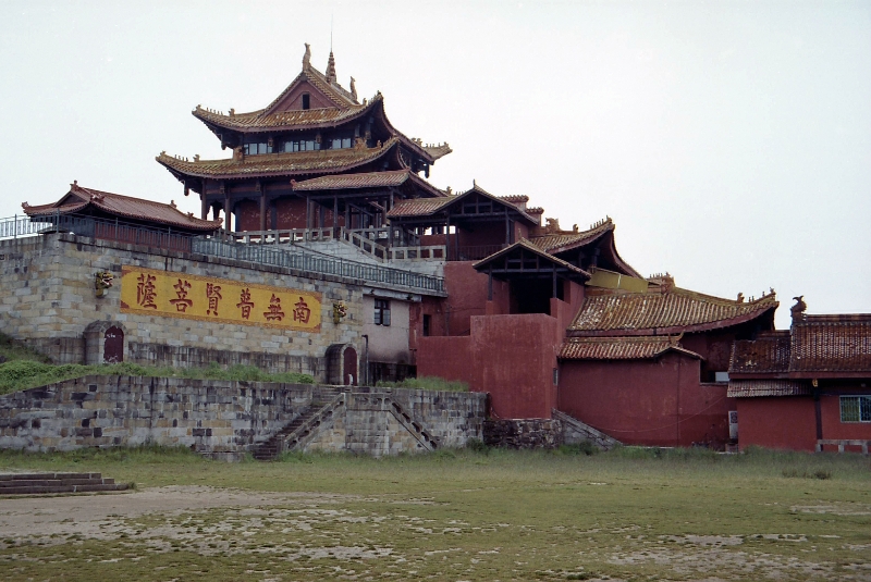 Emeishan, Sichuan China 3.jpg - Emeishan